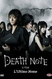 Death Note – L’ultimo nome