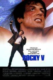 Rocky V