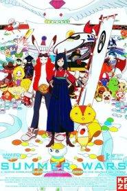 Summer Wars