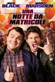 Una notte da matricole