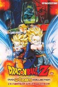 Dragon Ball Z – L’irriducibile bio-combattente