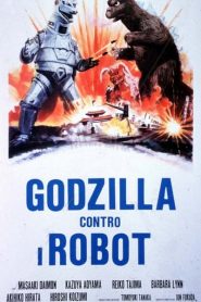 Godzilla contro i robot