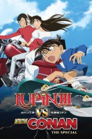 Lupin III vs Detective Conan